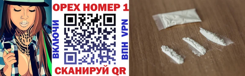 Cocaine Боливия Фролово