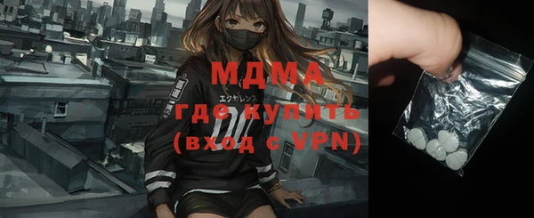 ECSTASY Алзамай