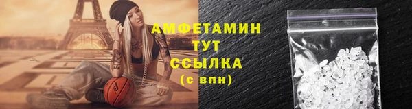а пвп мука Магадан