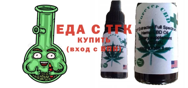 ECSTASY Алзамай