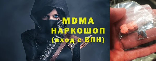 соль курить ск Алексеевка