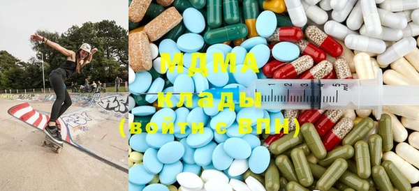 кокс Майский