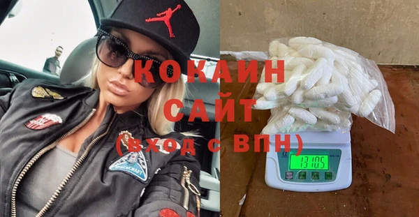 соль курить ск Алексеевка
