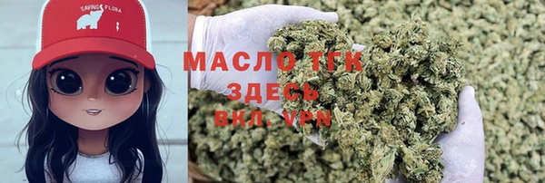 соль курить ск Алексеевка