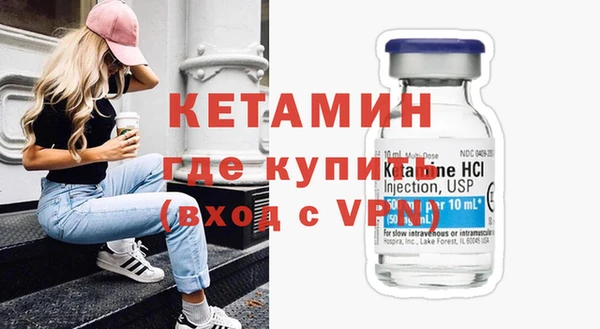 кокс Майский
