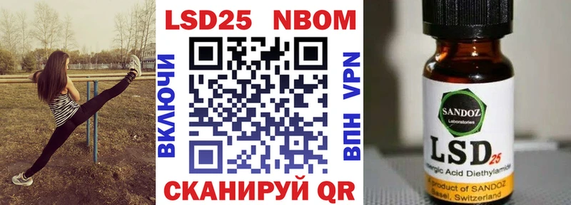 наркошоп  Фролово  кракен как войти  Марки NBOMe 1,5мг 